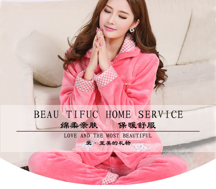 Pyjama pour femme OTHER   à manches longues - Ref 2996643 Image 17